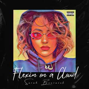 Wash Ma3natha (What Do You Mean?) (Explicit)