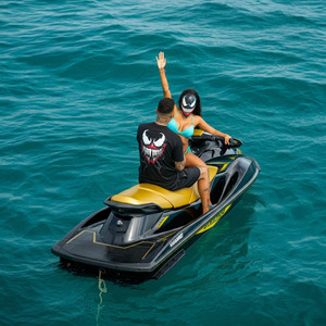 Ela É Bipolar (Explicit)