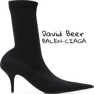 BALEN-CIAGA