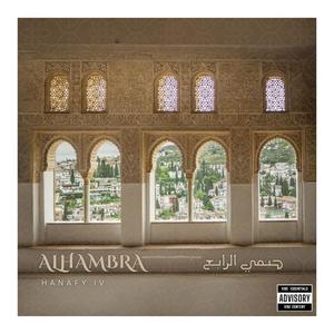 Alhambra