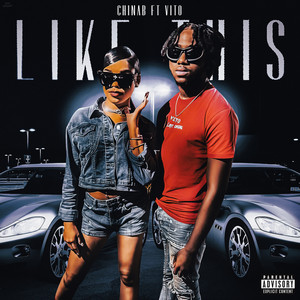 Like This (Explicit)