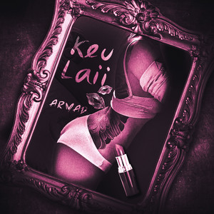 คือหลาย (Explicit)