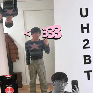 Lil Demon (feat. Uncle Dush) (Explicit)