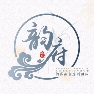 不眠夜