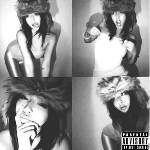 SO ALIVE (feat. SKULL) (Explicit)