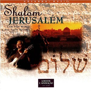 Hinei Ma Tov (Live)