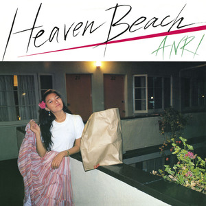 Heaven Beach (ヘブンビーチ)