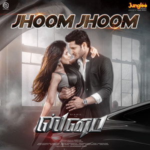 Jhoom Jhoom (From "Spy")