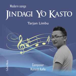 Jindagi Yo Kasto (Female Vocals)