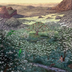 Ki Haraley (feat. Prajna, Abhijit Kundu, Dan Klingsberg, Nilesh Banerjee & Karishma Siddique Roy)