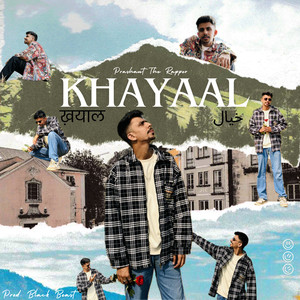 Khayaal