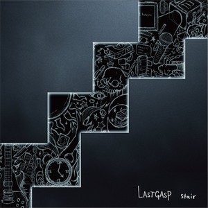 Believer (album take ver.)