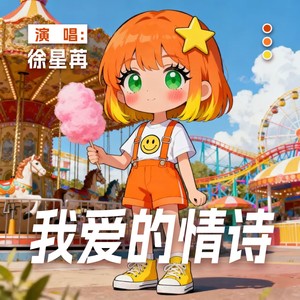 拾忆封面