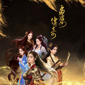 无路可退