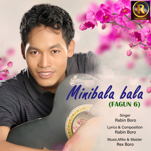 Minibala Bala (Fagun 6)