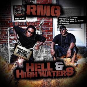 Da V'z N Here (feat. Jaskizzal & Redd) (Explicit)
