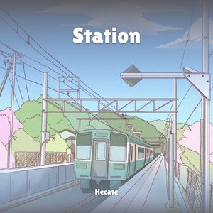 Station Train (Radio Edit)