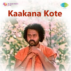 Kaakana Kote