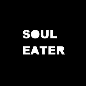 SOUL EATER(feat. DuckSlapGGs) (Explicit)