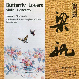 Chen / He: Butterfly Lovers Violin Concerto (The)