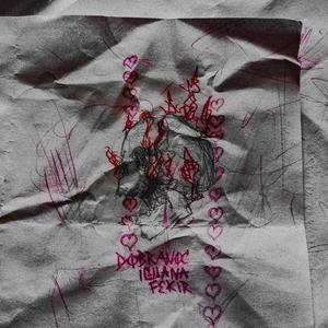 Dobranoc (feat. Fekir) (Explicit)