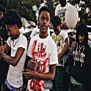 How I Feel (feat. DTB Promise) (Explicit)