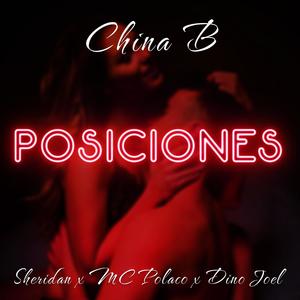 Posiciones (feat. Sheridan the Clacka, Dino Joel & MC Polaco) [Explicit]