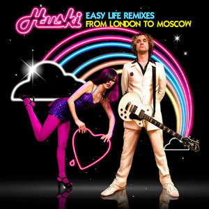 Easy Life (Single Version)