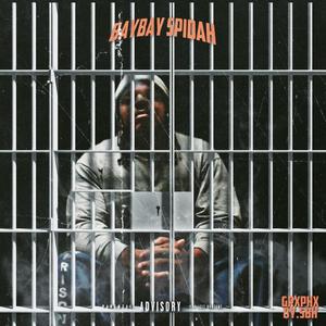 Cold summer (Explicit)