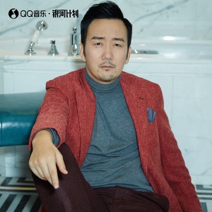 父亲 (2023深情版)封面