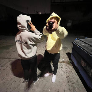 1:38 AM (feat. LxL E) (Explicit)