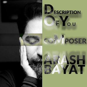 Vay Na (feat. Mehrad & Amir Bayat)