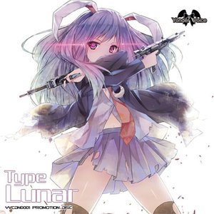 Type Lunar (狂気の瞳 ～ Invisible Full Moon)