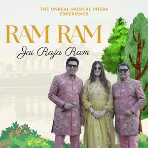 Ram Ram Jai Raja Ram (Musical Phera Special)