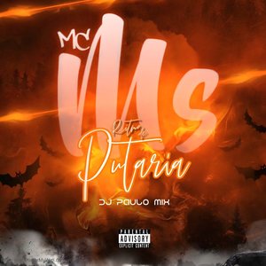 EQUIPE MALADEZA (Explicit)