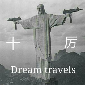 赵厉 - Dream travels (pord by 9Zi)