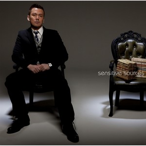 respect／disrespect