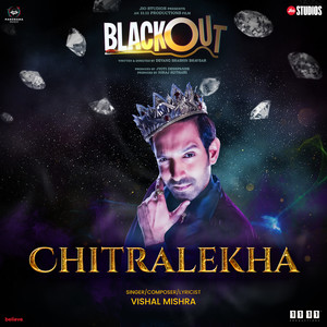 Chitralekha (From 