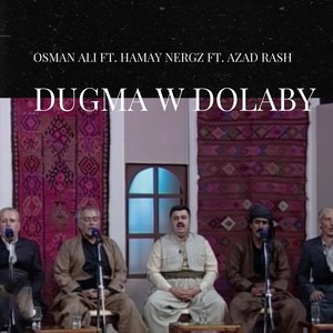 Dugma w Dolaby