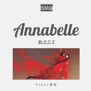 岑宁儿-Annabelle (追光者Remix|-Viper毒蛇|Viper毒蛇 remix)