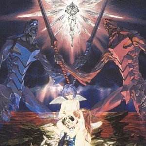 2 1$ bills(feat. Marskeet) (Explicit)