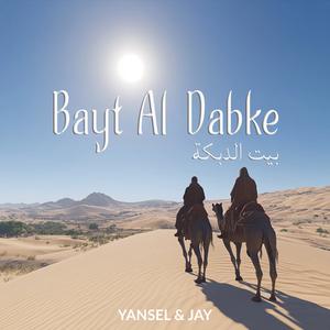 Bayt Al Dabke