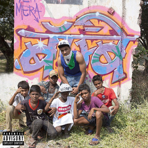 Yeh Mera Bombay (Explicit)