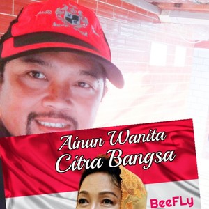 Ainun Wanita Citra Bangsa (Acoustic)