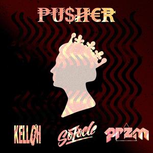 Pusher