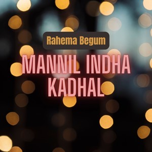 Mannil Indha Kadhal