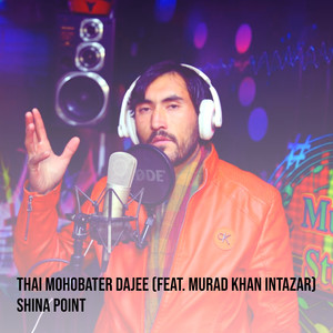 Thai Mohobater Dajee