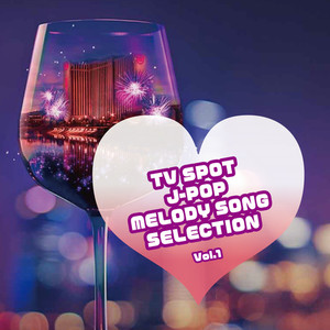 DJ ElvisLoop - うたかた歌 (Mixed)