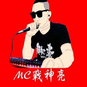 梦中见故人