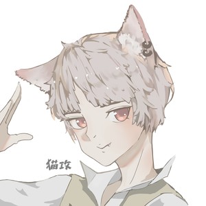 好想你 (狗粮版)